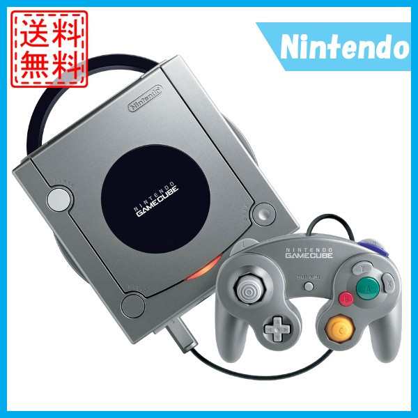 【ソフトプレゼント企画】ゲームキューブ 本体 すぐに遊べるセット 選べる4色 任天堂 GC 中古