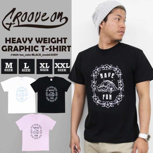 Grooveon Tシャツ メンズ 半袖 ティーシャツ Tee グルーブオン Xl Xxl