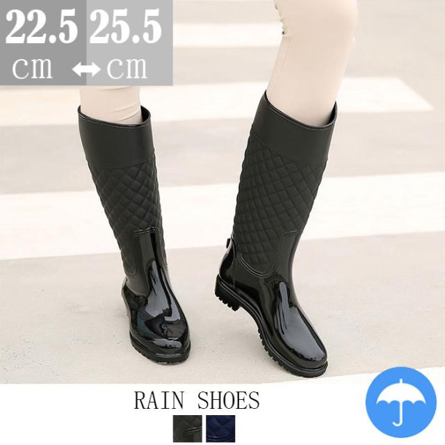 大きいサイズレインシューズ 綺麗ロングレインブーツレディース長靴 雨靴 レインブーツ スノーブーツ 梅雨 防水 美脚22 5ｃｍ 25 5ｃｍの通販はau Pay マーケット Champs Elysees