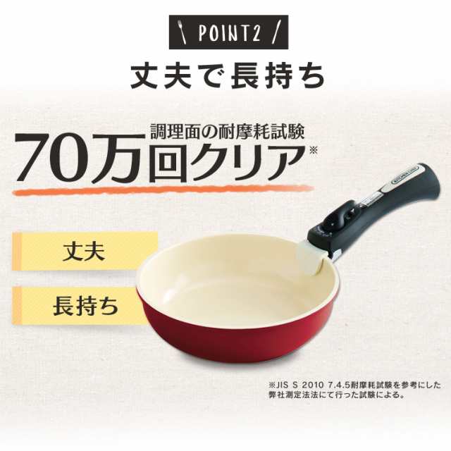 フライパン 13点セット フライパンセット 鍋 取っ手 蓋 セラミックカラーパン Ih対応 遠赤外線 H Cc Se13 時短 おしゃれ アイリスオーヤの通販はau Pay マーケット アイリスプラザ Au Payマーケット店