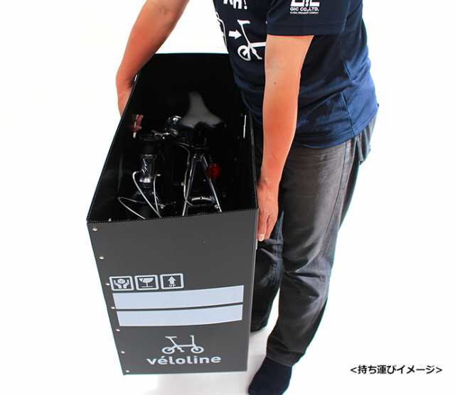 Veloline 収納 デリバリーbox プラスチック製ダンボール構造の収納 折りたたみ自転車の保管 収納 配送 箱 自転車の通販はau Pay マーケット ゴーゴーサイクリング