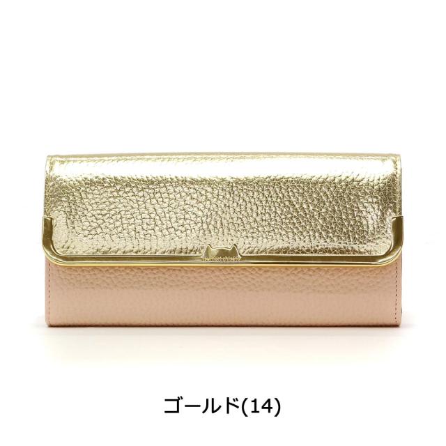 【5％OFFクーポン】【商品レビューで＋5％】ツモリチサト 長財布 tsumori chisato CARRY シュリンクコンビ 財布 レディース 57661 最大30%還元☆1/13限定｜【5％OFFクーポン】【商品レビューで＋5