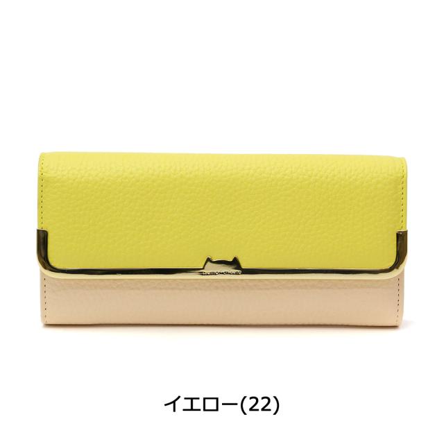 最大30%還元☆1/13限定｜【5％OFFクーポン】【商品レビューで＋5