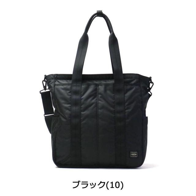 ポーター フラッシュ 2WAYトートバッグ 689-05937 ショルダーバッグ 吉田カバン PORTER FLASH 斜めがけバッグ ナイロン 日本製 メンズ レディース_1