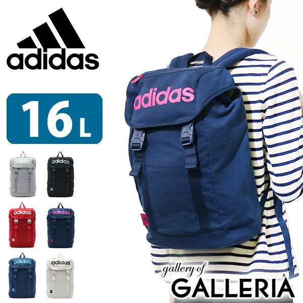 セール アディダス リュックサック Adidas リュック 16l スクール 通学 の通販はau Pay マーケット ギャレリア バッグ ラゲッジ