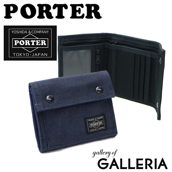 商品レビューで 5 吉田カバン ポーター スモーキー Porter Smoky 三つ折り財布 財布 メンズ レディース 592 の通販はau Pay マーケット ギャレリア バッグ ラゲッジ