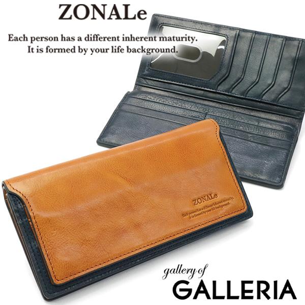 【5％OFFクーポン】【商品レビューで＋5％】ゾナール 長財布 ZONALe 小銭入れ付き ORLO オルロ ICカードポケット 革 本革 レザー 31223