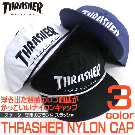 Thrasher キャップ スラッシャー キャップ ロゴ刺繍 ロープ付き メンズ ナイロンキャップ Thrasher 1003の通販はau Pay マーケット Renovatio