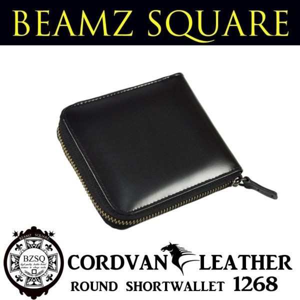 財布 メンズ 本革 二つ折り財布 馬革コードバン ROUND Fastener 短財布 BEAMZ SQUARE クリスマス ギフトの通販は
