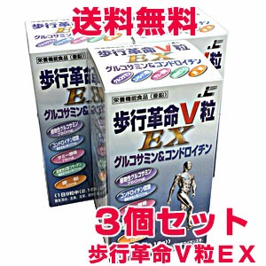 新リンパ療法 RAJASリング ラジャスリング大