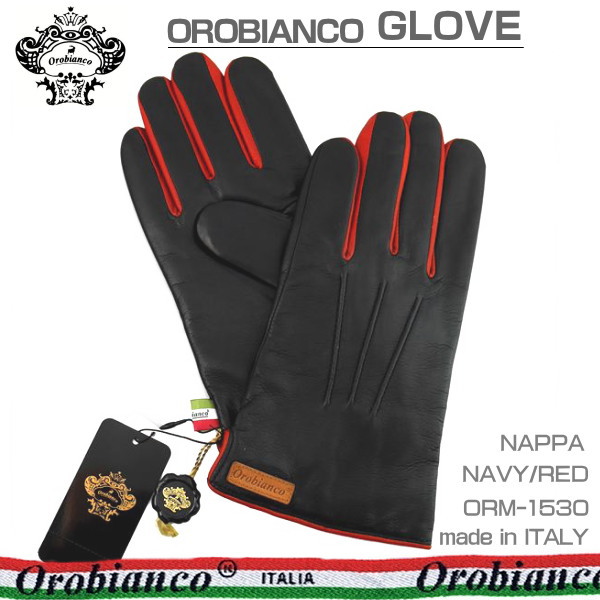 オロビアンコ メンズ手袋 イタリー製 グローブ NAPPA 洋革 ORM-1530 ネイビー レッド ギフト プレゼント 誕生日 クリスマス