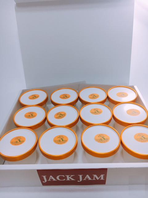 ジエラートみかん12個入り