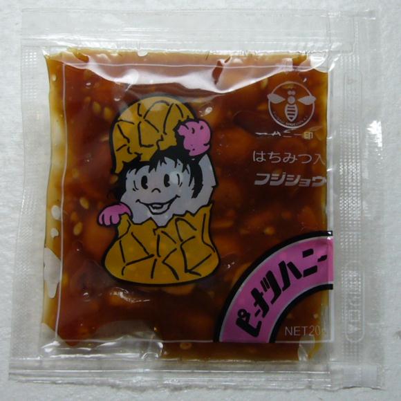 富士正食品 ピーナツハニーｇ 給食用 ピーナッツみそ ｇ ｘ２８個 メール便限定 送料込 の通販はau Pay マーケット 葛飾柴又の食品問屋グレイト