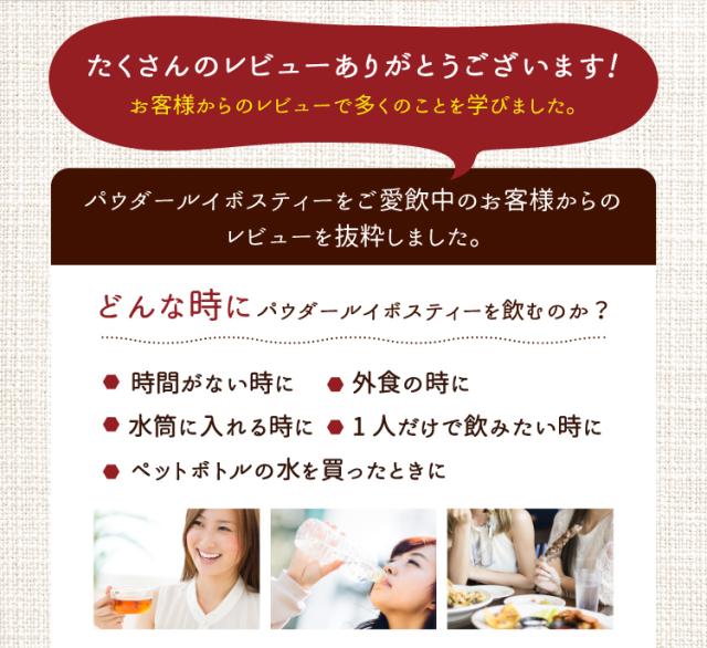 まとめ買い パウダールイボスティー 40包 5袋セット ルイボス ルイボスティー ダイエット 水出し 粉末 スティック ノンカフェイン の通販はau Pay マーケット ティーライフ 美容茶 健康茶