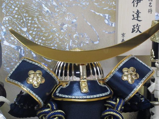 写真立てオルゴール付き　五月人形ケース　兜飾り10号中鍬角兜ケース飾りYN51620GKC （緑） ケース入り kabuto-49 写真立てオルゴール付き 五月人形 兜飾り ケース入り 間口43×奥行28