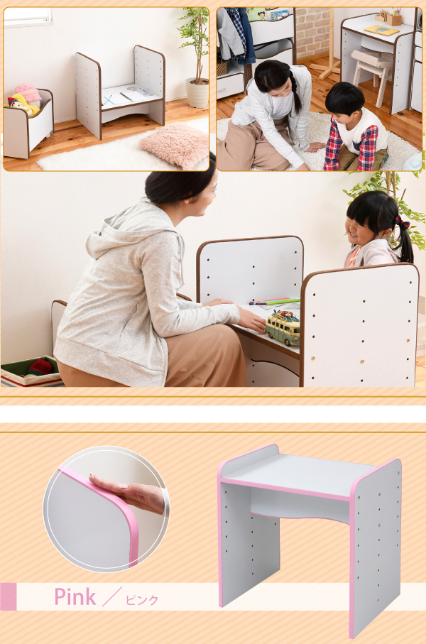ソフトエッジで安全なキッズ つくえ 高さ調整 可能な デスク 幅60 奥行  