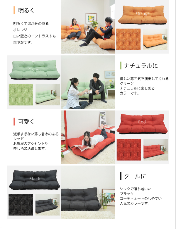 ◇大人気のソファーが期間限定で激安特価で復活◇ ゆったり ソファ 160