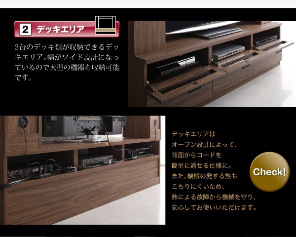 テレビ台 スライド ウォルナット Amazon｜WAMPAT テレビ台 テレビボード 大幅AV機器空間 55インチ