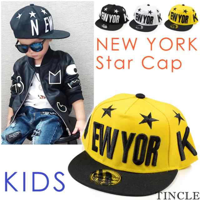 Sale 子供用 帽子 ベースボールキャップ ロゴ New York キャップ ベースボール キッズ ジュニア Kids Bs142の通販はau Pay マーケット Tincle ティンクル 営業日午前9時までの注文を当日発送