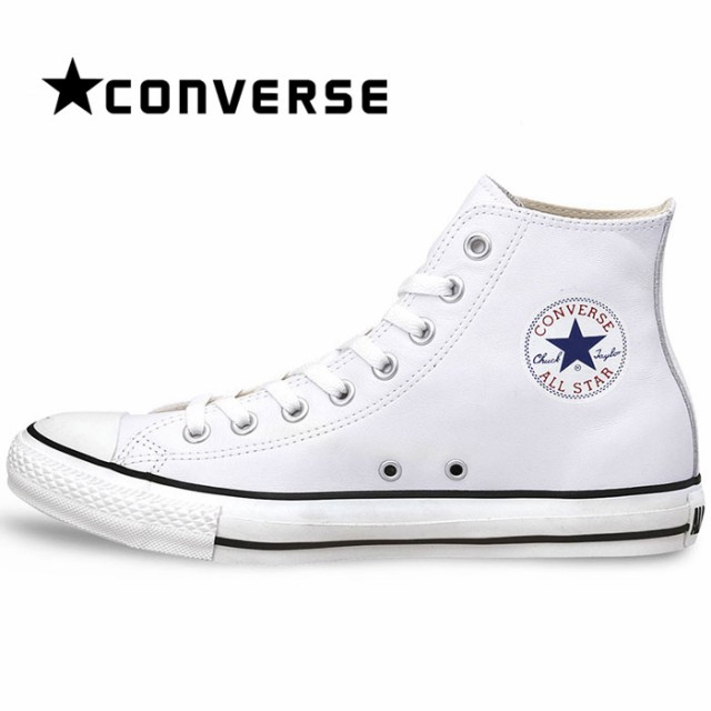 コンバース レザー オールスター ハイ スニーカー メンズ レディース シューズ ハイカット 定番 白 ホワイト CONVERSE LEA ALL  STAR HIの通販はau PAY マーケット - 靴のアポロプラス！