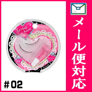 メール便選択可 スプリングハート アイラッシュ 02 ナチュラルキュート 化粧品 の通販はau Pay マーケット かつはらドラッグストア