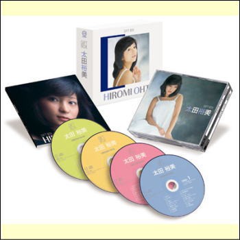 太田裕美 GIFT BOX（ＣＤ）