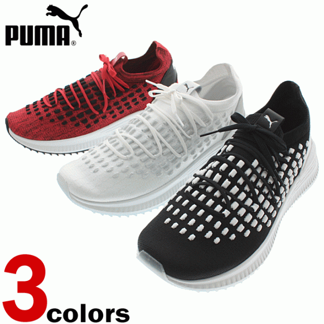 プーマ Puma スニーカー アヴィド ヒューズフィット Avid Fusefit プーマブラック 01 プーマホワイト 02 リボンレッド 04 の通販はau Pay マーケット すにーかー倉庫