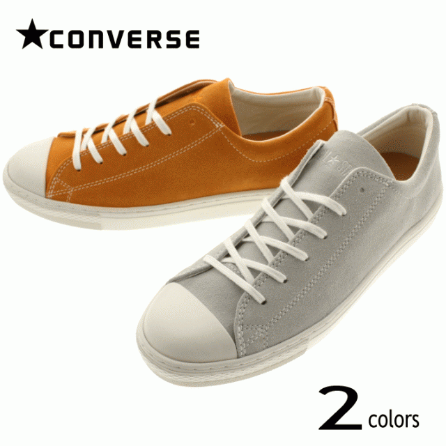 【新品未使用】ＣＯＮＶＥＲＳＥ　ＡＬＬ　ＳＴＡＲ　ＣＯＵＰＥ　ＳＵＥＤＥ　ＯＸ