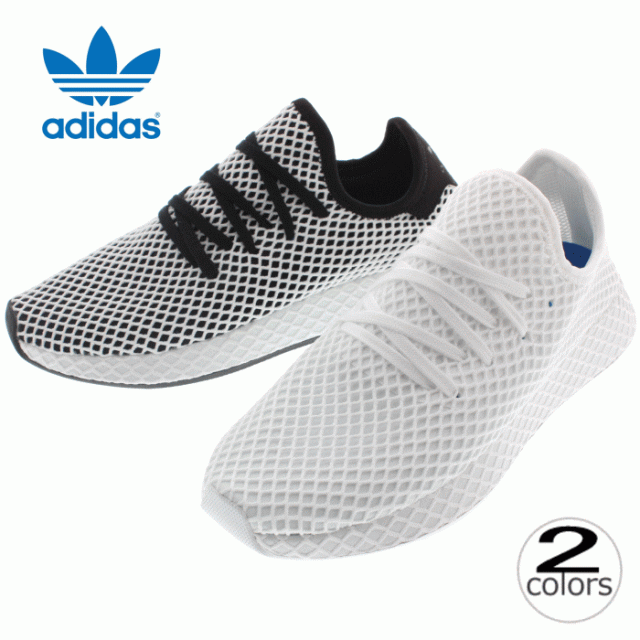 adidas cq2625