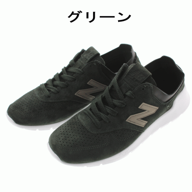 new balance ml1978 29