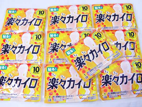 楽々らくらく 貼る 使い捨て レギュラーカイロ 1袋10個入ｘ24袋（240個）/卸/送料無料_2