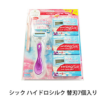 シック Schick シック ハイドロシルク 替刃7個入り カミソリ コストコの通販はau Pay マーケット キレイナコスメ