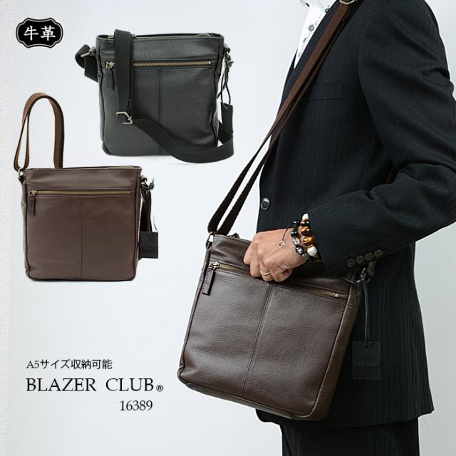 BLANZAY ショルダーバッグ レザー メンズ 本革 牛革 型押し 日本製 豊岡 国産 かばん 豊岡製 鞄 A5 24cm (hi-16389) 【沖縄県除き送料無料】 ギフト対応 メッセージカード無料 バッグ メンズ プレゼント ギフト 男性 父の日 黒 茶