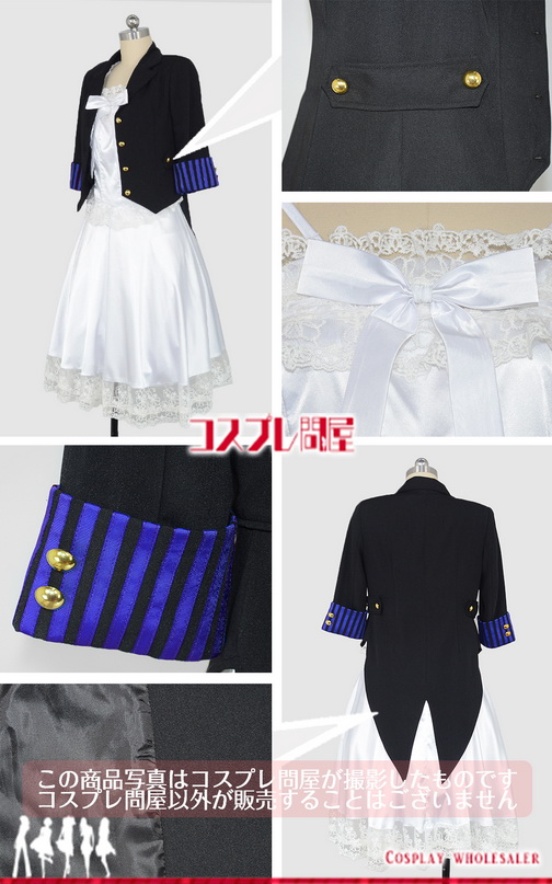 コスプレ問屋 黒執事 エリザベス ミッドフォード 豪華客船編 コスプレ衣装 0010 の通販はau Pay マーケット コスプレ問屋