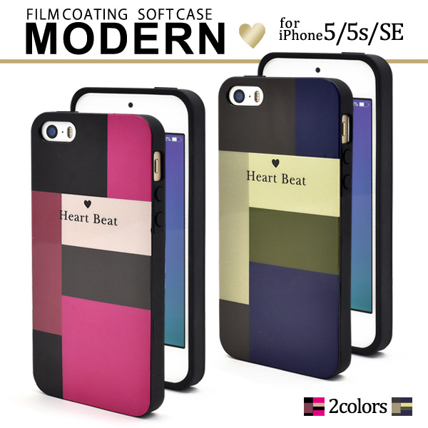 Iphone5 5s Iphone Se 第一世代 用 幾何学柄 ソフトケース シンプル かわいい アイフォン5用 保護カバー Softbank Au Docomoの通販はau Pay マーケット Wil Mart