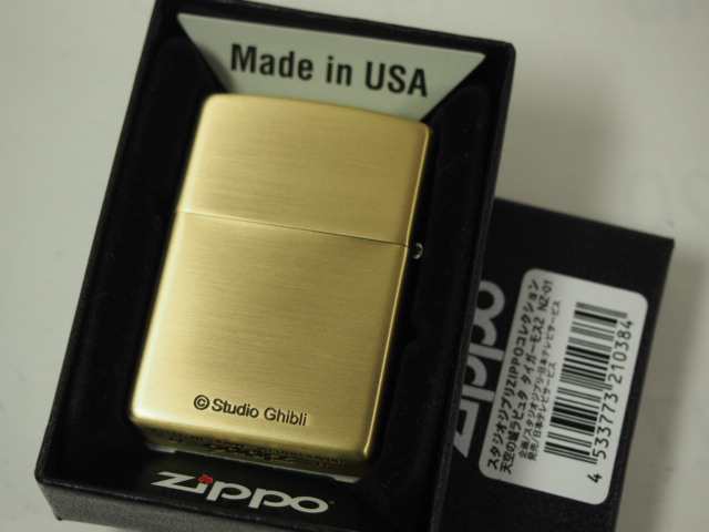 ジッポーZippo 天空の城ラピュタ タイガーモス NZ-01/宮崎駿 スタジオ