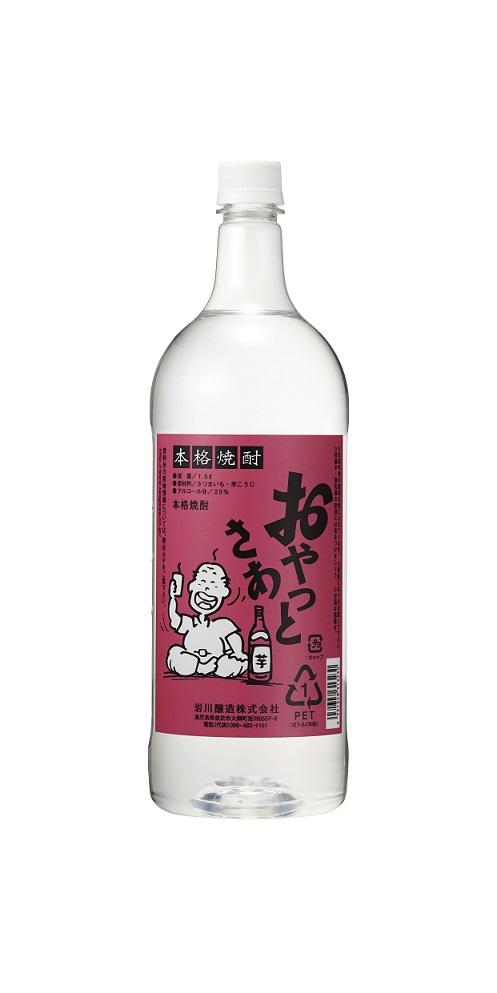 1ケース単位 一部地域送料無料 ヤマト運輸 芋焼酎 おやっとさあ 25度 1500mlペット 6本 岩川醸造