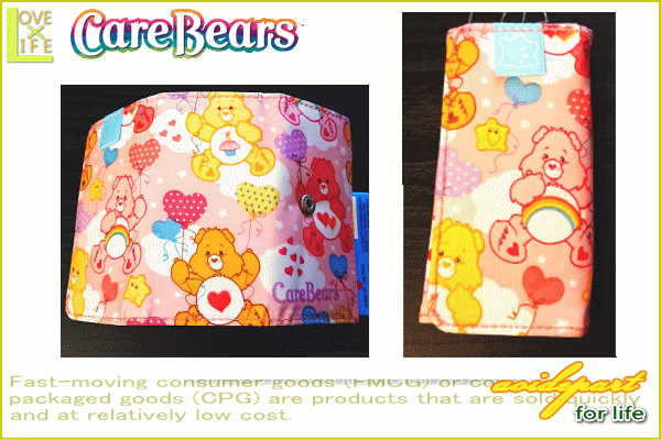 ケアベア キーケース ケース カギケース 生活 カギ クマ Carebears グッズ かわいい アニメ キャラクタの通販はau Wowma ワールドショップ