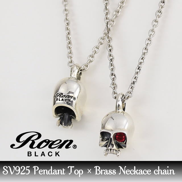 RoenBLACK ロエン アクセサリー スカル ネックレス シルバー925 ブラス 