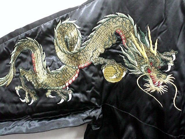 スカジャン 胸ツナギ玉龍 日本製本格刺繍のスカの通販はau PAY