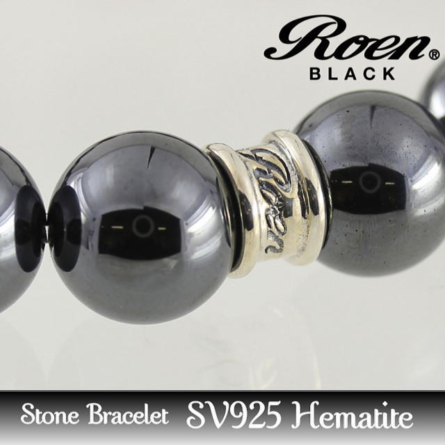 RoenBLACK ロエン　ヘマタイト スカル ブレスレット RO-202