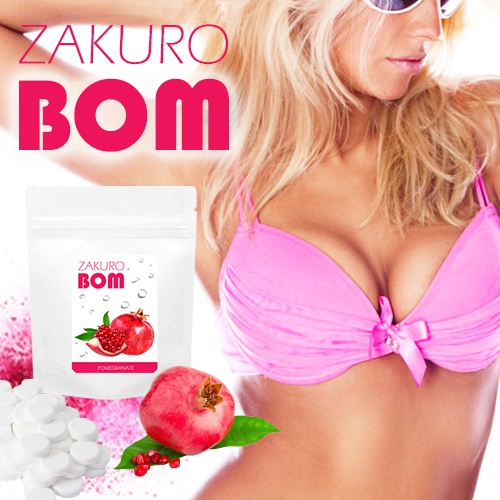 ZAKURO BOM（ザクロボム）　3個セット サプリ バスト 2個セット メール便 送料無料 ZAKURO BOM