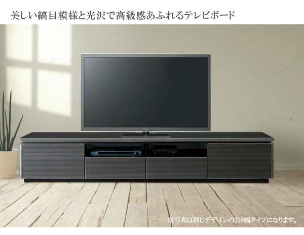 10%offセール開催中!】 テレビ台 テレビボード 幅160cm AVボード TV