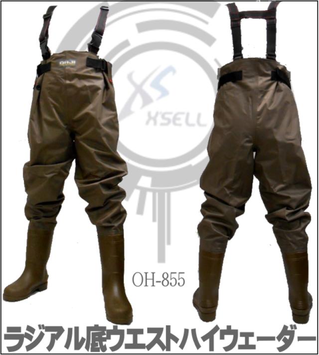 補修材付 ラジアルソール ウエストハイ ウェーダーoh 855 軽量70デニールss 4l 胴付長靴 胴長 ウェダー 水の通販はau Pay マーケット 最大1万円クーポン配布中 釣具アウトドア用品のユピス
