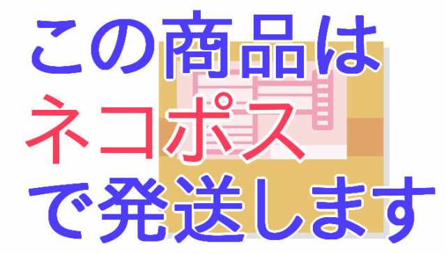 au 純正品】 スマホバッテリー・電池パック KYF31UAA (京セラ GRATINA