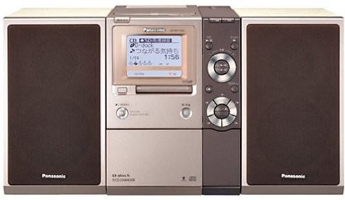中古 保証付 送料無料 Panasonic Sc Pm770sd Mdデッキ Mdコンポ ラジカセ Md Cd カセットデッキの通販はau Pay マーケット 鉢花工房トマト Au Pay マーケット店