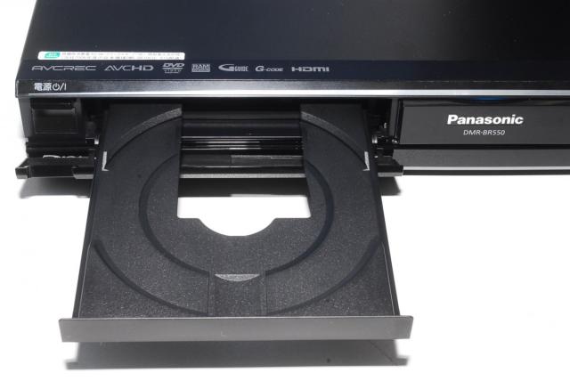 【中古】 パナソニックDIGA ブルーレイレコーダー DMR-BR550 中古】ブルレイレコーダー Panasonic DIGA DMR-BR550 HDD 250GB