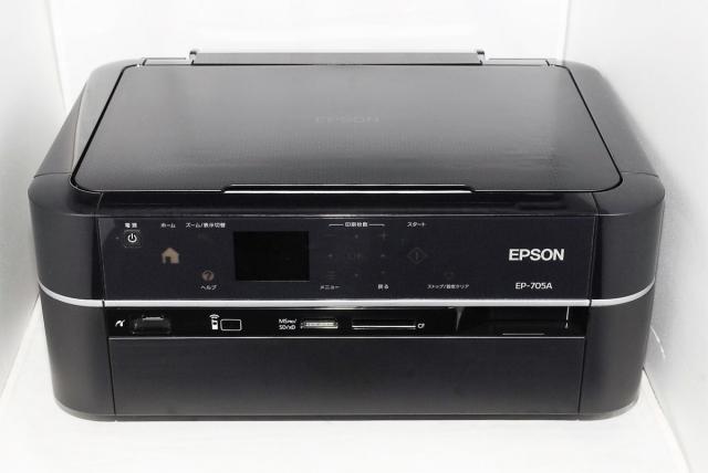 プリンタ エプソン インクジェット複合機 エプソン Multiphoto Colorio 自動ノズルチェック機構搭載 フォト複合機 6色染料インク Ep 801aの通販はau Pay マーケット 鉢花工房トマト Au Pay マーケット店