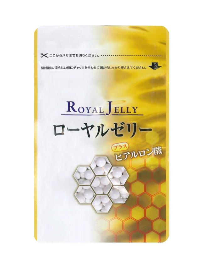 【送料無料】ローヤルゼリー プラス ヒアルロン酸(100粒×3袋)_1