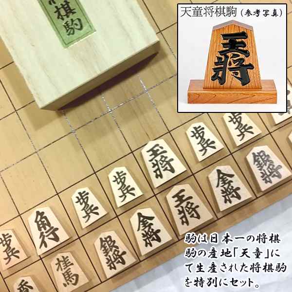 将棋盤 折りたたみ式 直径30cm - 囲碁